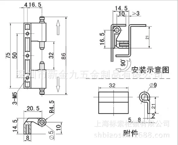 QQ图片20181016093255