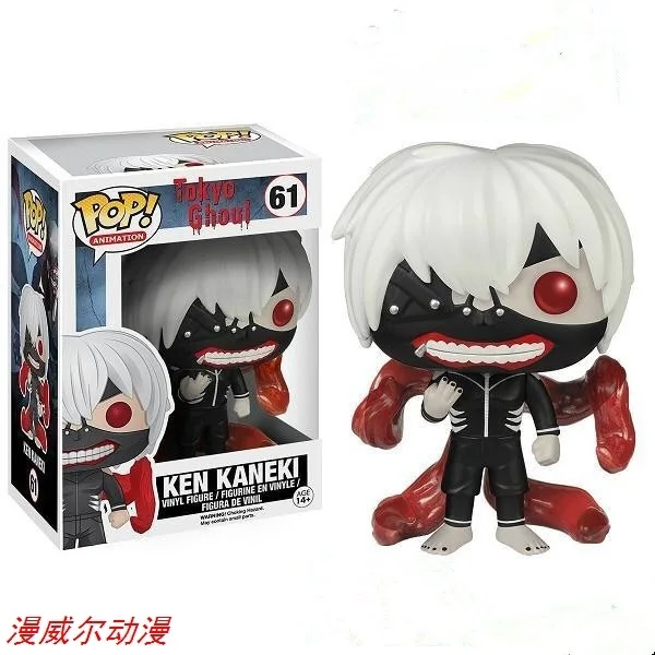 Diffuse Will Аниме ПОП#61 Kaneki Кен Пробуждение сороконожка симпатичная капсула игрушка украшение Гараж Комплект