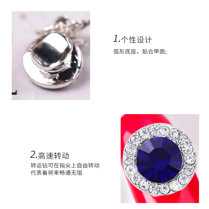 Manufacturers Direct Selling Manicure Lucky Beads High-Speed Rotating Man-made Diamond Zircon Alloy Nail Stick-on Crystals Fortu