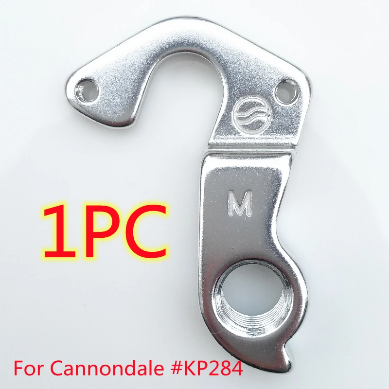 Derailleur Hanger For Cannondale Bikes - Replacement Part #KP284 For Catalyst, Trail, Foray Models