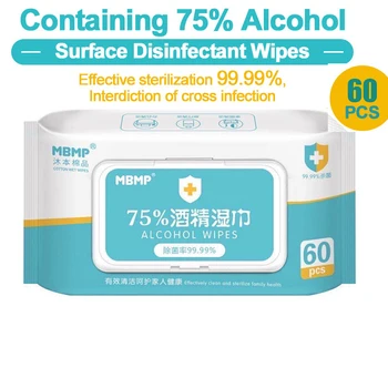 

60pcs/box Disinfection Antiseptic Pads Alcohol Swabs Wet Wipes Skin Cleaning Care Sterilization First Aid Cleaning Tissue Box