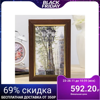 

Key holder "Lanterns of Barcelona" 15x21 cm wenge 4209532