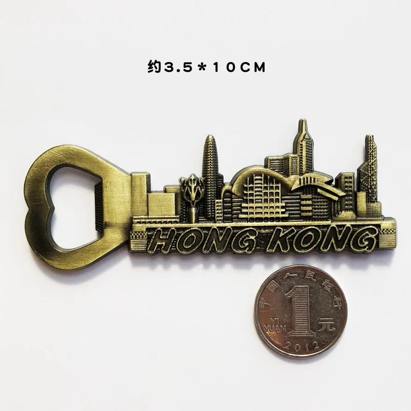 Hong Kong Vintage Repro Fridge Souvenir Refrigerator Free Delivery on all items