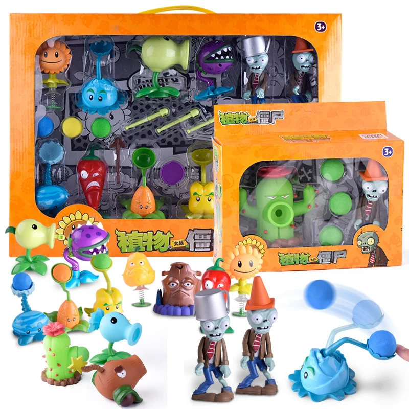 

Genuine Plant War Zombie Toy Creative Disassembly Cartoon Garage Kit-Emission Soft Bullet Model Toy