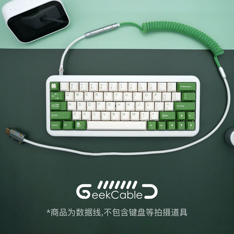 

Geekcable Handmade Customized Mechanical Keyboard Cable For Filco Ninja 2nd Generation For SP Keycap Green Cheese Colorway