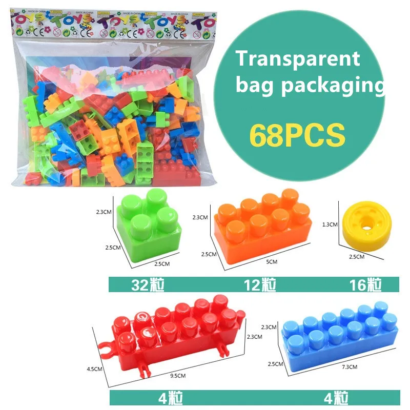 68Pcs transparent ba Горячая игрушка игрушки для детей вставки и сборки больших частиц строительные блоки Развивающие игрушки DIY конструктор игрушки для детей - Цвет: 68Pcs transparent ba
