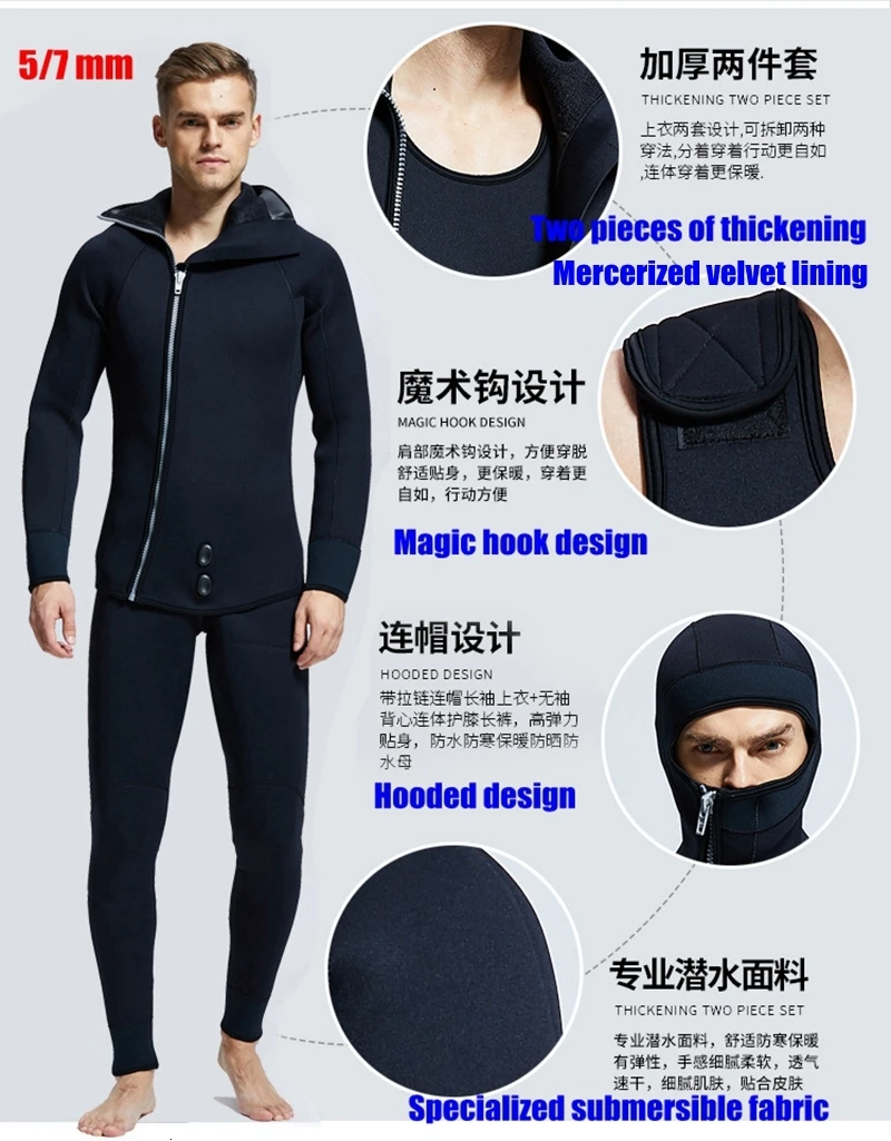 7564122727_852193825