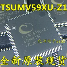 5 шт./лот TSUMV59XU-Z1 QFP