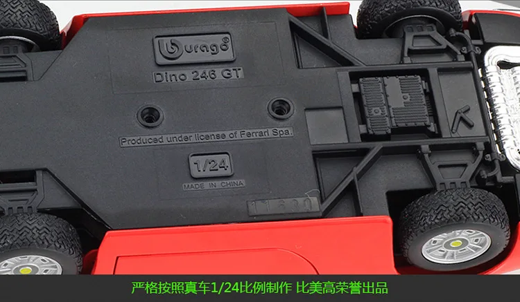 Bburago 1:24 FERRARI Dino 246 GT Модель автомобиля из сплава Коллекционная игрушка Подарки