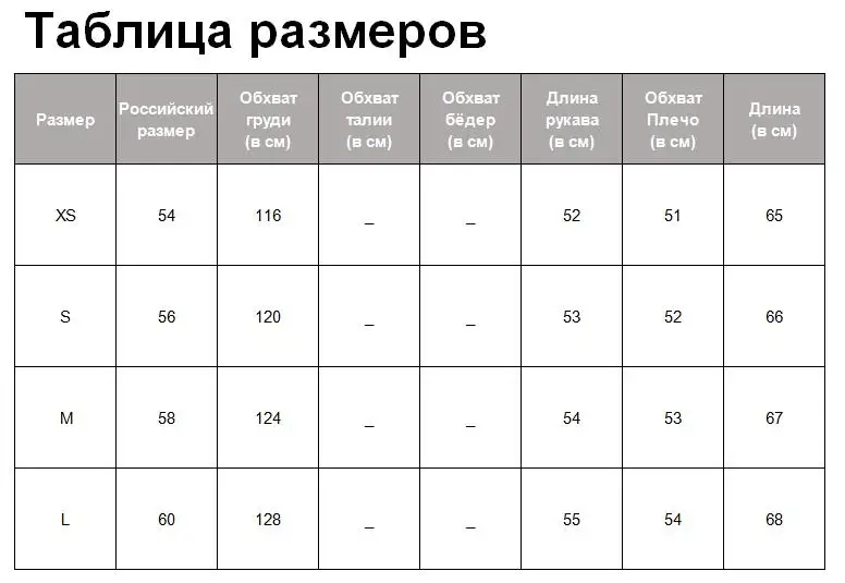 Tangada модная женская клетчатая Лоскутная джинсовая куртка повседневный стиль Свободное пальто с длинным рукавом карманы бойфренд стиль Топы 6P14