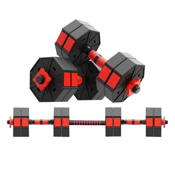 1 Pair Adjustable Dumbbell Weight Set 2