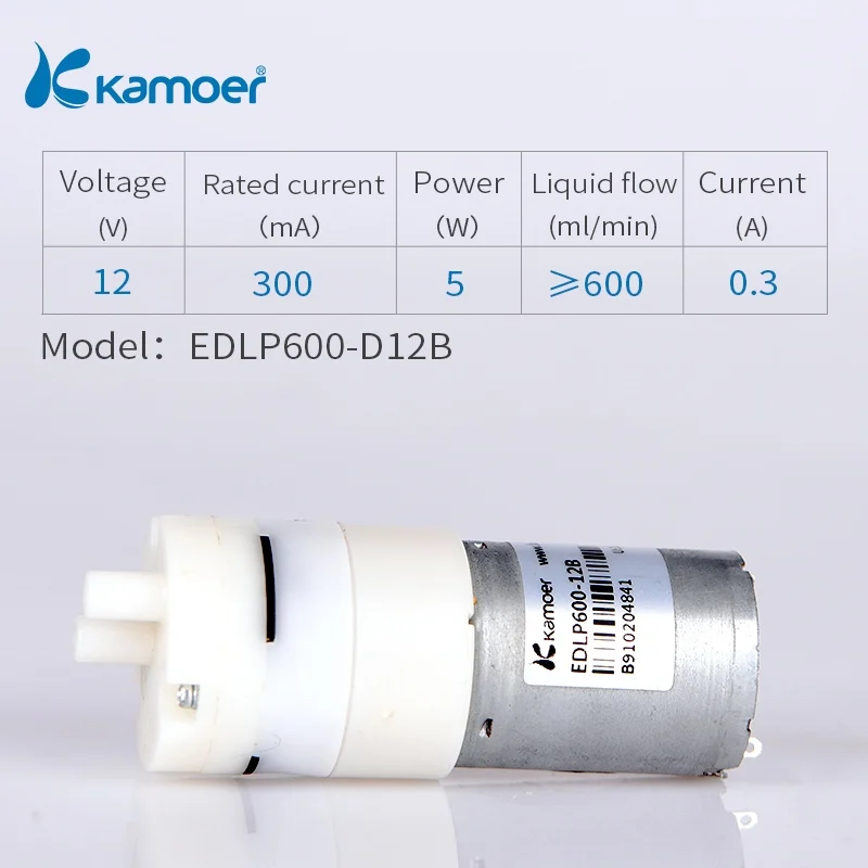 Kamoer EDLP600 мембранный насос - Напряжение: EDLP600-D12B