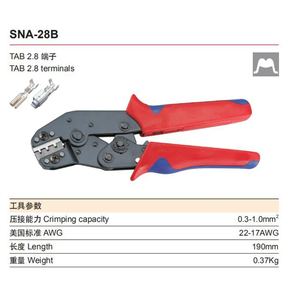 1 шт. SNA-28B SNA-01BM SN-48B SN-2 SN-0325 Bauto кабель провода обжимной инструмент для изолированные вкладки и сосудов - Цвет: SNA-28B