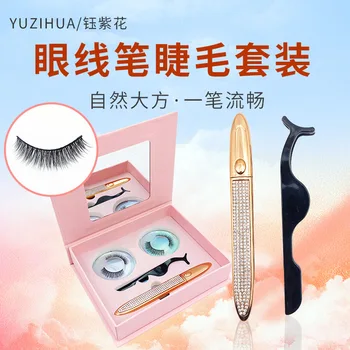 

eyeliner false eyelash multifunctional adhesive eyeliner eyelash