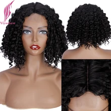 

Yiyaobess 10inch Middle Part Short Curly Lace Wig Synthetic Hair African American Wigs For Black Women High Temperature Fiber