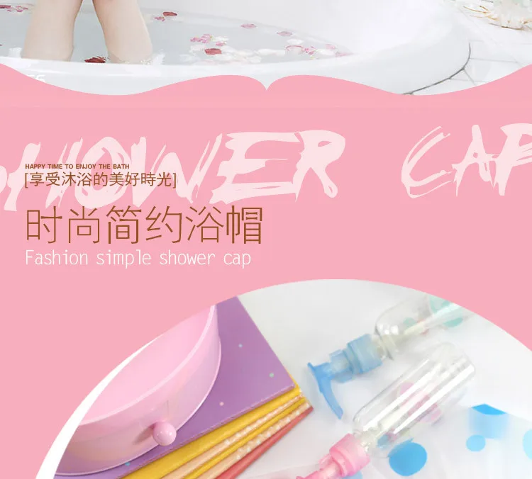 Cute Waterproof Shower Cap Thick Adult Women's Shower Cap Waterproof Bath Hat Mu Shower Cap