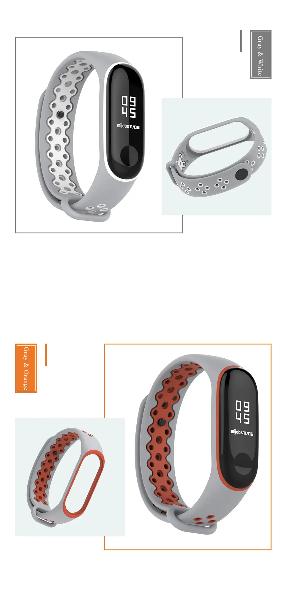 米3运动版EN-1000_14