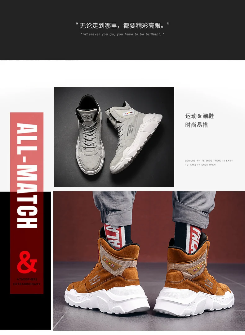 Mens Shoes Hiking Shoes Slip On Breathable Air Cushion Keep Warm Boots Sneakers Men Shoes Spring Shoes Outdoor Flats Shoes