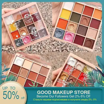 

16 color Shimmer Glitter Eyeshadow Palette Pearly Eye Shadow MakeUp Long-Lasting Matte Powder Palette Beauty cosmetic