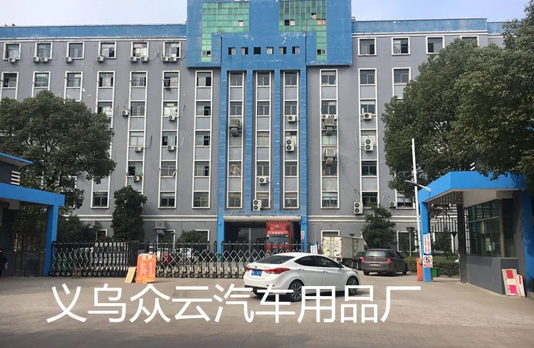 Автомобильная сетка для изоляции собак, домашних животных, сетка для изоляции заднего сиденья автомобиля, противоскользящая подушка для автомобиля, сумка для сбора задних сидений от производителя