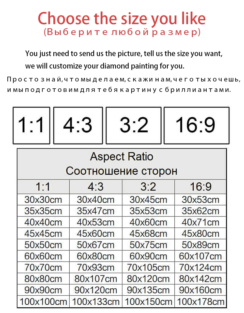 5D Diamond Painting Photo Custom Diamond Mosaic Full Square/Round Diamond Embroidery DIY Home Decor Rhinestones Painting