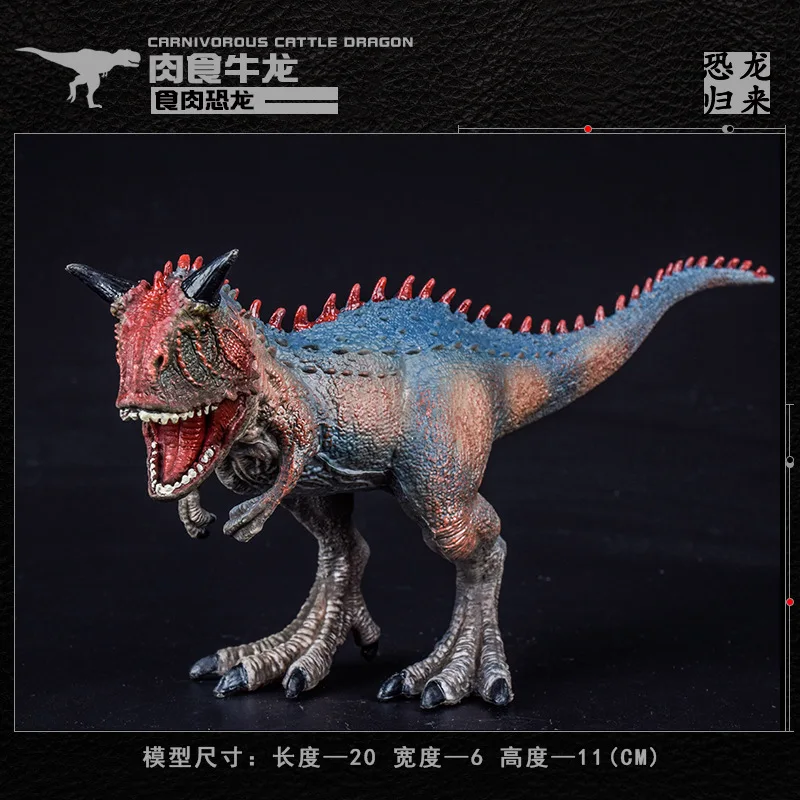 Большой размер Твердые Модели Имитация Динозавра Игрушка-пластиковая модель динозавра еда говядины Крупного Рогатого Скота Игрушка дракона