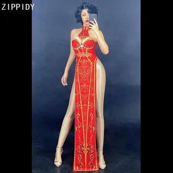 

Red Gold Pattern Rhinestone Long Dress Men Jumpsuit Bar Singer Cheongsam Outfit Prom Women Dancer Show Dress YOUDU