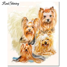 Shih tzu Собака Вышивка мозаика, на заказ фото Алмазная картина вышивка крестиком щенок узор, милая собака украшение дома FS6664