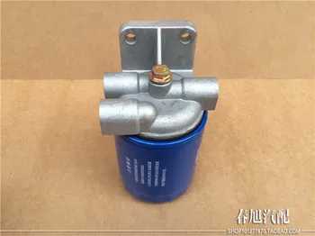 

AUTO truck tractor diesel fuel filter assembly for CX0708 CX0710 3 holes diesel filter assembly