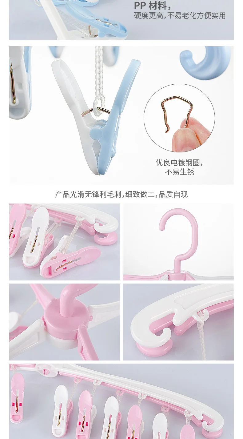 NC Creative Household Products Portable Clothes Rack Manufacturers Wholesale Hot Sales Simple Multi-headed Folding Underwear Dry