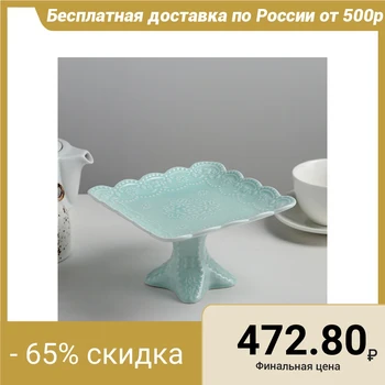 

Susan cake platter, 15x9 cm, blue