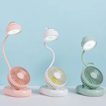 

2000mAh Portable Fan Multifunction Table Lamp Fans Adorable USB Mini Air Cooling Fan For Office Study Rechargeable Cooler