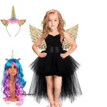

Cosplay Pony Costume Christmas Girls Unicorn Dress Long Tail with Wings Wig Baby Girl Princess Birthday Party Ball Gown for Kids