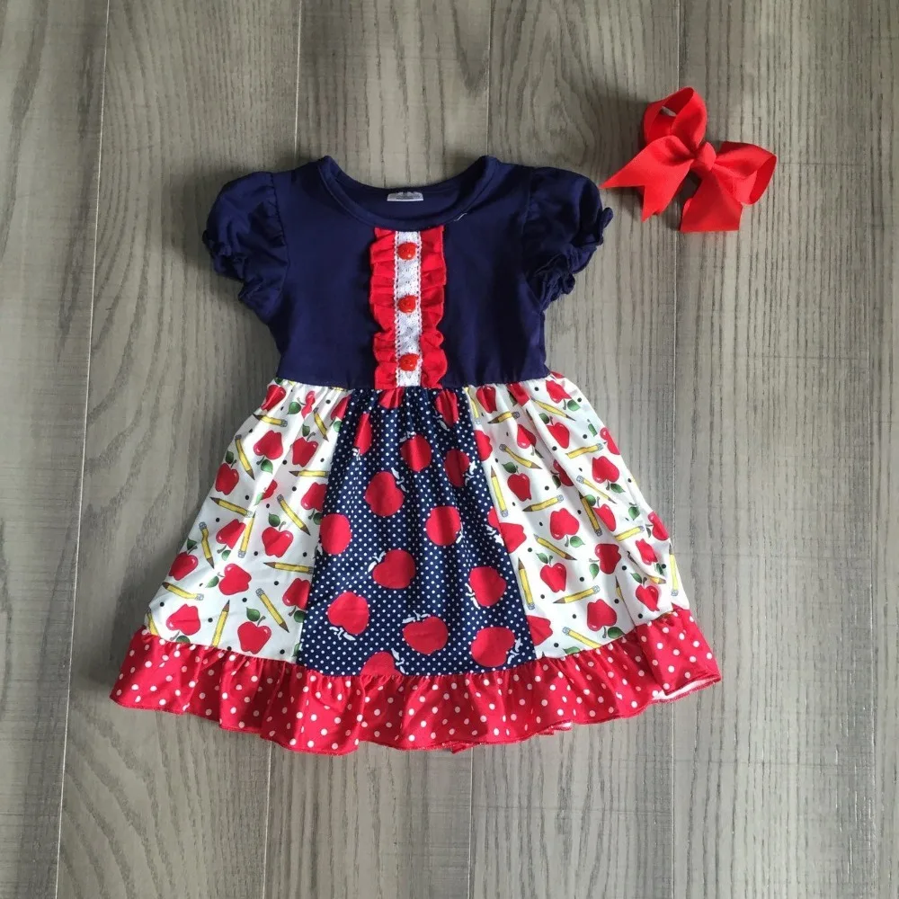 QQ图片20200515193955