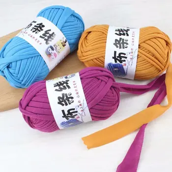 

2pcs/lot Cloth Line Yarn Hook Bag Hand Knitted Cushion Yarn Carpet Manual Diy Woven Wool Knitting Crochet Tools 100g