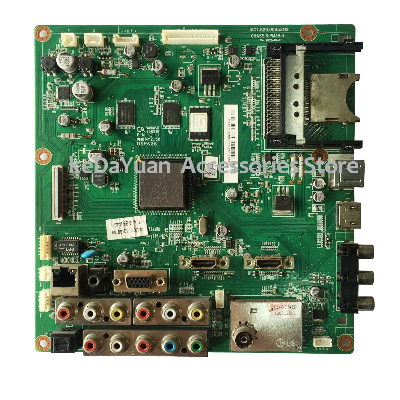 Тест работает для 3D43A5000ID montherboard JUC7.820.00055119 экран S43AX-YB01