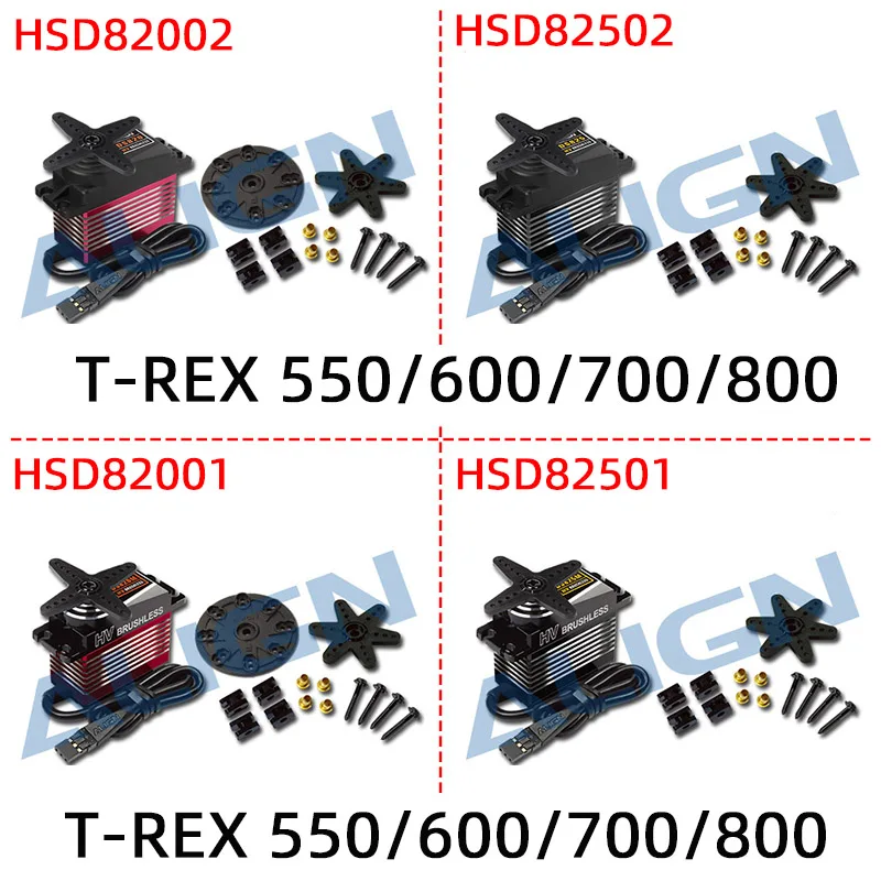 

ALIGN T-REX 550 600 650 700 760 800 DS820 DS825M High Voltage Brushless Servo Spare parts SAB ALZRC XL KDS RC Helicopter