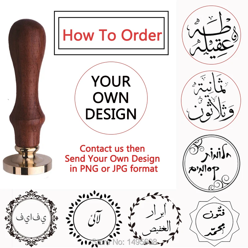 

Custom stamp Personalized name image Customize logo seal wedding Invitation Retro wax sealing Arabic Foreign language stamps