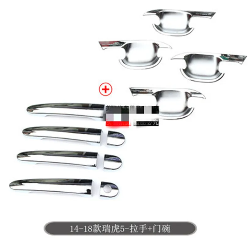 

for Chery Tiggo 5 2014-2018 ABS Chrome car Door Handle Bowl Door handle Protective covering Cover Trim Car-styling