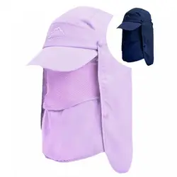Useful Baseball Cap Sun Protection Solid Color Neck Gaitor Cover Flap Baseball Cap  Hiking Hat    Fishing Hat