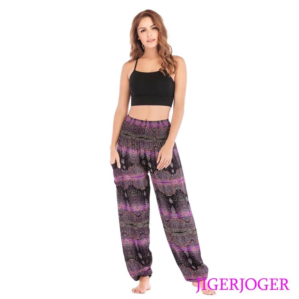 WDP002 Purple Waterdrop Pant (2)
