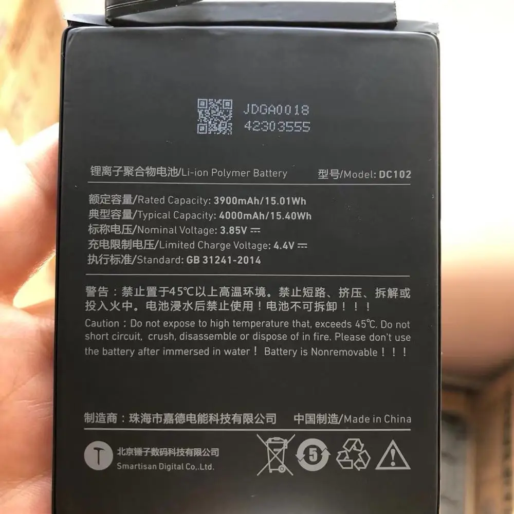 Новый высококачественный аккумулятор 4000 мАч DC102 для Hammer nut 3 R1 PRO2S U3 OC105 DE106