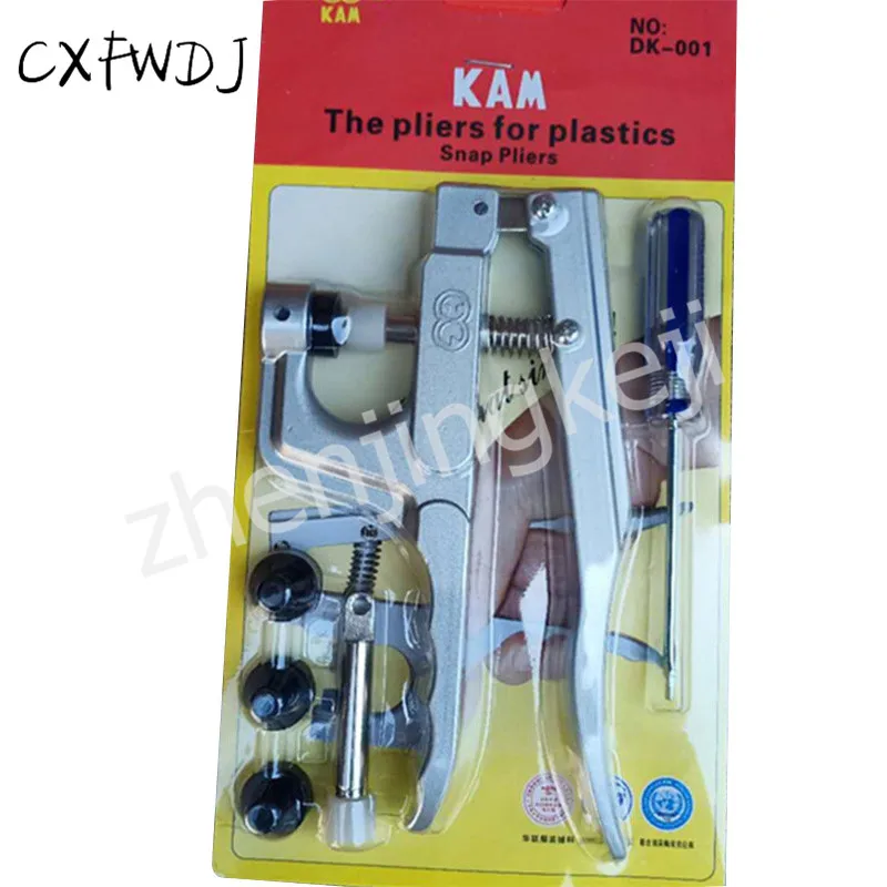 

Four-button Hand Pressure Pliers Plastic Snap Simple installation Tool Hand-type Buckle Machine