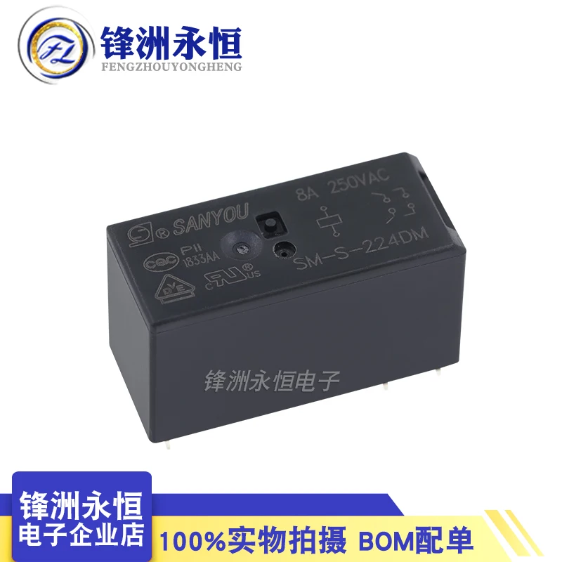 

Relay SM-S-224DM normally open 6 feet 8A 24V 5PCS -1lot