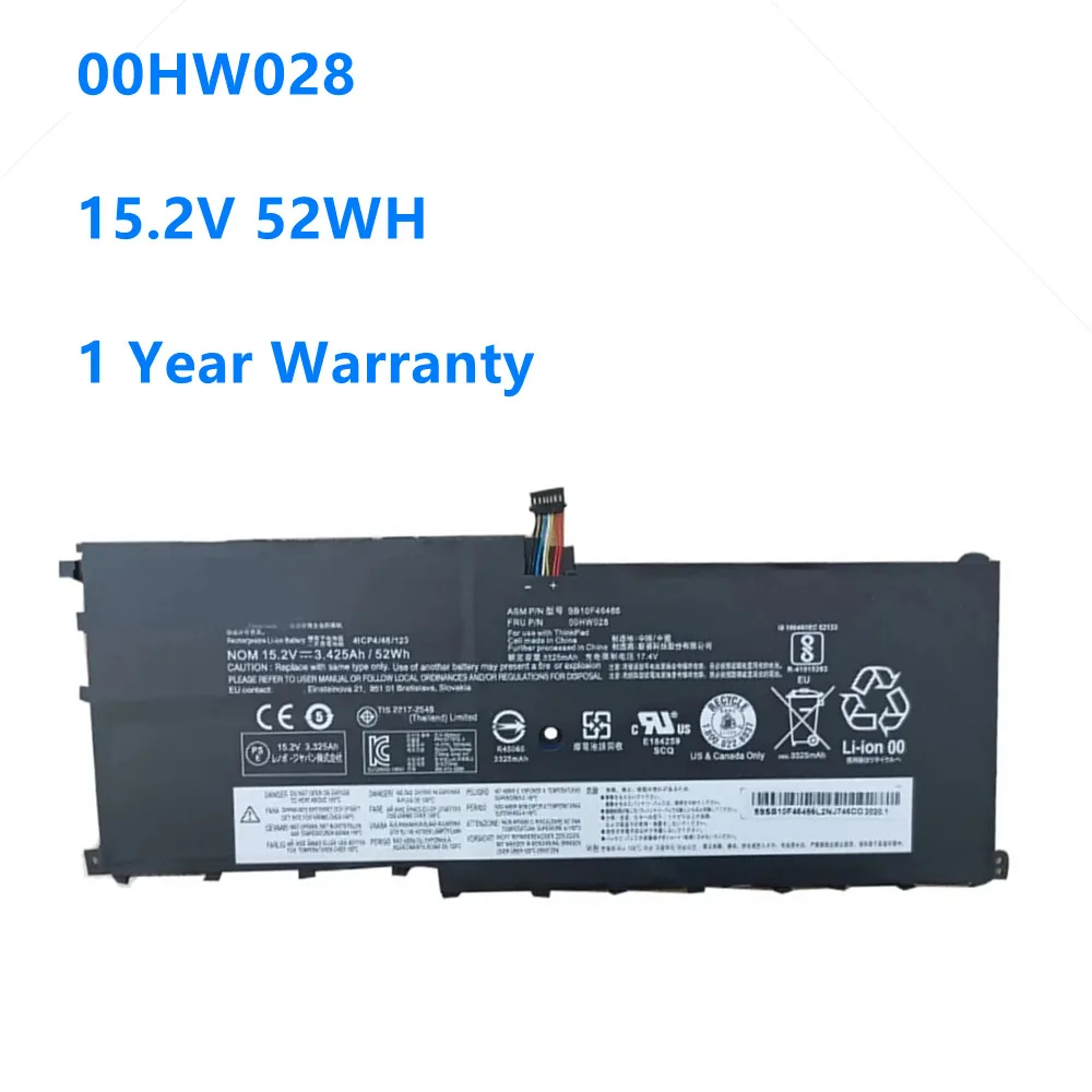 X1 4 20FC 2016 01AV441 01AV458 00HW029 x1-4-20fc-2016-01av441-01av458-00hw029