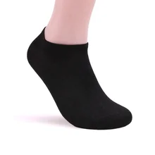 Fashion Comfortable Breathable Simple Solid Color Ankle Bamboo Short Socks Men