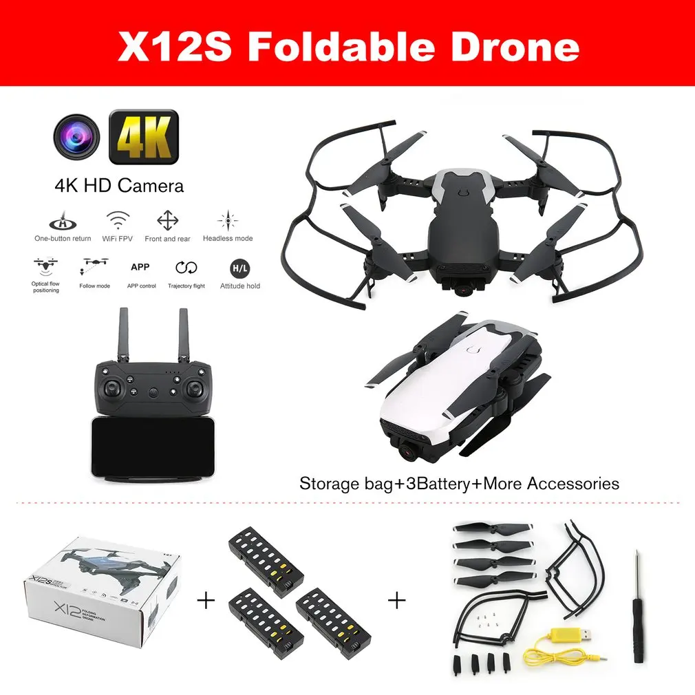 X12S складной Дрон с камерой 4 K/1080 P HD 4 оси оптического потока WiFi FPV Дрон RC самолет высота удержания вертолет