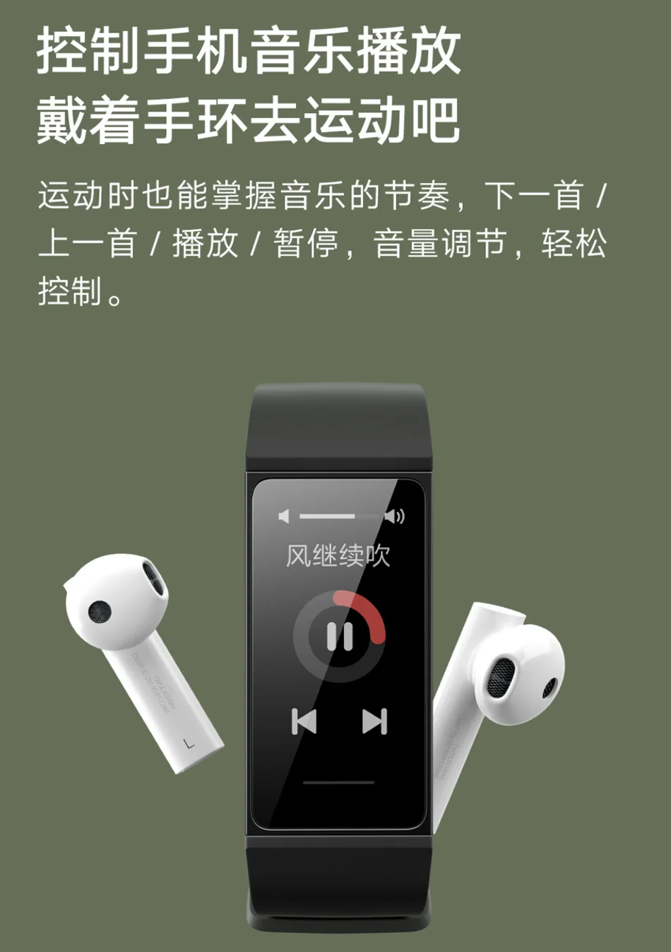 H6f34aa9720064575aee7786b96b0ab05C