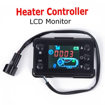 

12V 24V Parking Air Heater Car Heater Switch Controller Accessories LCD Monitor Switch Parking Heater Controller For Car Truck