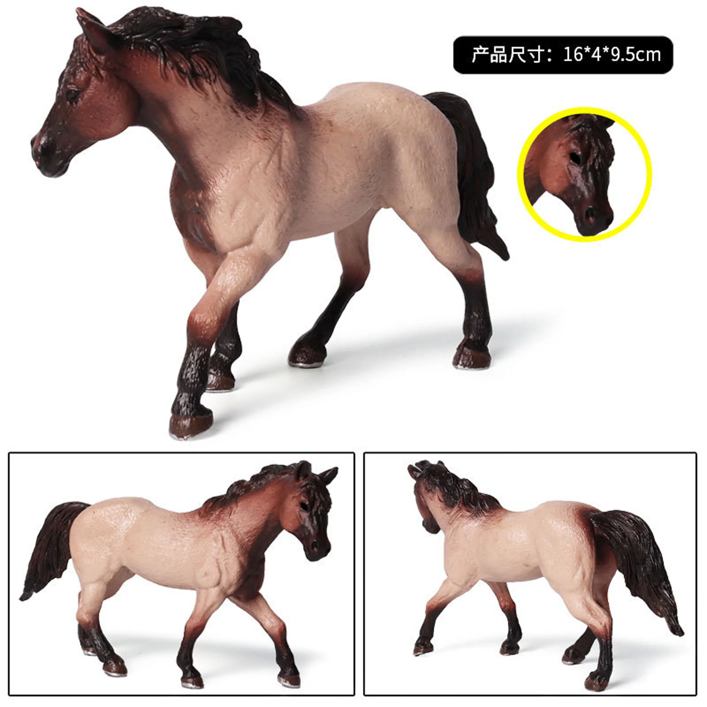 1 Набор, 2 шт, смешанные модели, реалистичные фигурки лошадей, четыре четверти и рисунок, модели лошадей, Лучшие вечерние животные, подарок для детей